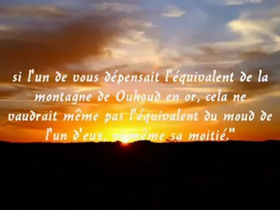 ۩ Celui qui déprécie les Compagnons ~ Shaykh Sâlih Al Fawzân