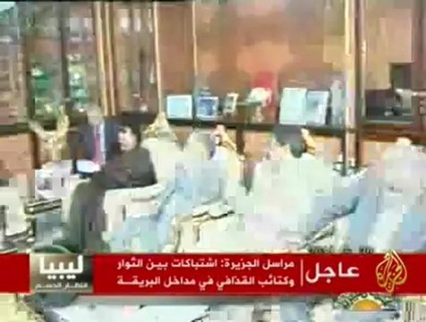 الثوار يعززون مواقعهم في بئر الغنم ويتطلعون لطرابلس