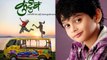 Eka Peksha Ek Winner Mihir Soni Debuts With Upcoming Marathi Film Kutumb - Entertainment News