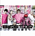 BIGSTAR-03 Baby girl [AUDIO]