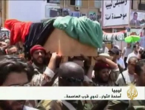 دخول ثوار ليبيا مدينة الزاوية الاستراتيجية