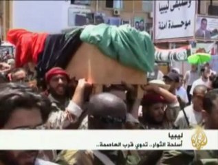 دخول ثوار ليبيا مدينة الزاوية الاستراتيجية