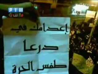 دبابات تدعم الأمن في مداهمة مدن سورية