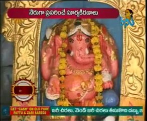 Yatra - Sri Suryanarayana Swamy Temple, Arasavalli @ Srikakulam dist - 01
