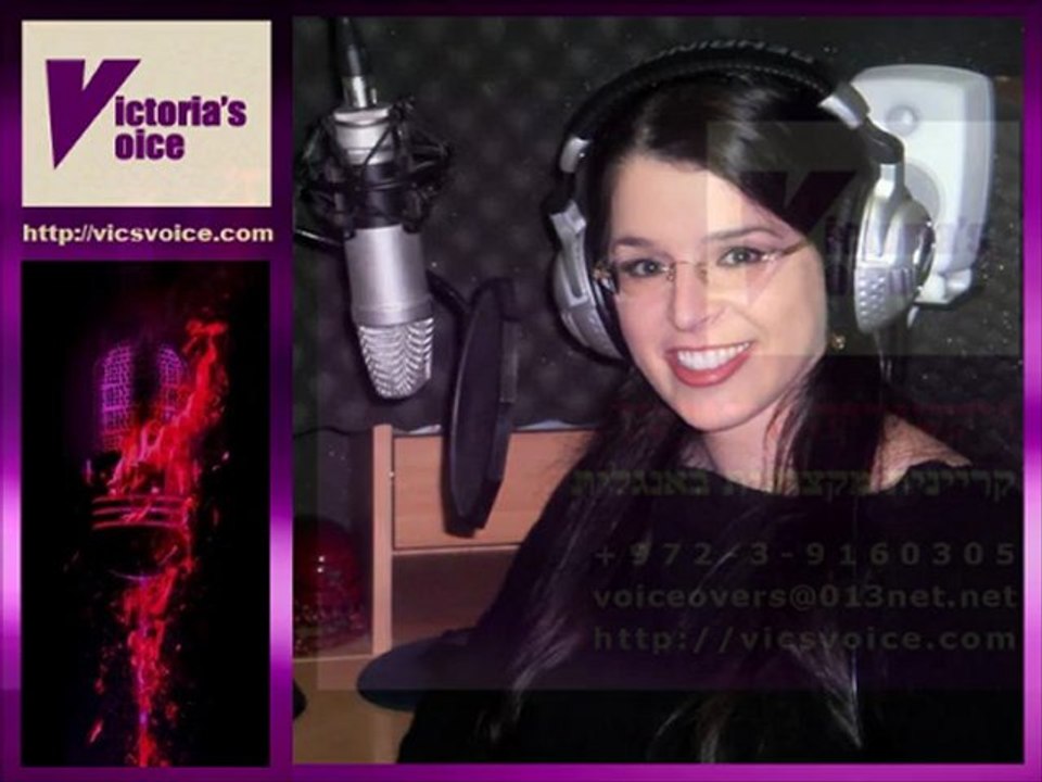 Character and Video Game Voices קריינות באנגלית לאנימציה