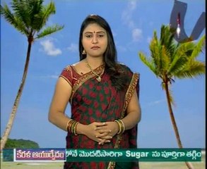 Aamani - Tollywood Classical Hit Songs Special - 02