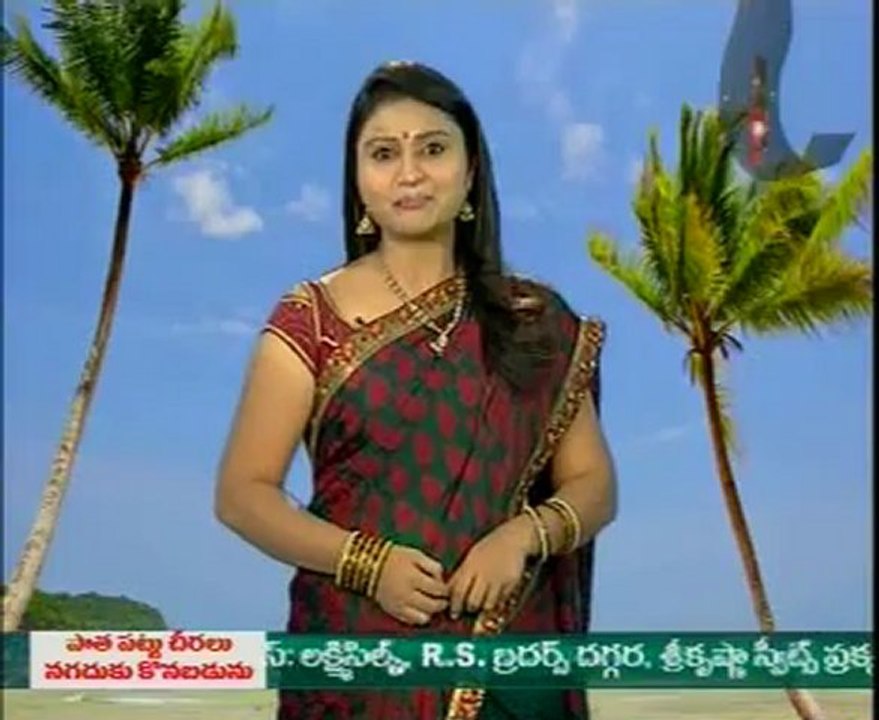 Aamani - Tollywood Classical Hit Songs Special - 03