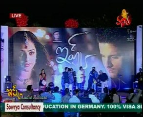 Pawan Kalyan to launch Ishq Audio CD & Poster