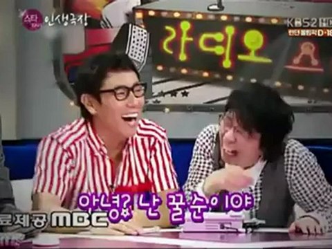 120709 T-ara - Star Life Theater EP.01