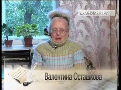 Магия Слова - Страницы С Закладками