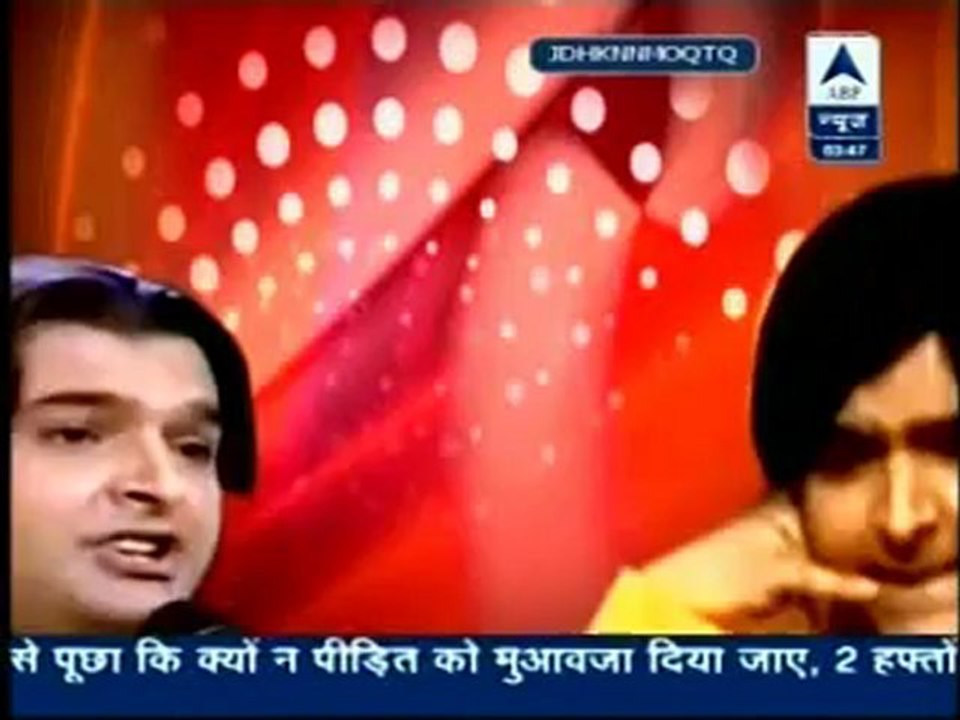 13th July Reality Report