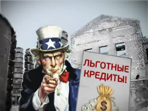 Вся правда о ВТО