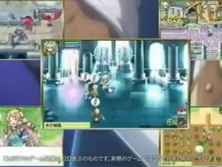 Rune Factory 4 - Publicité japonaise 2