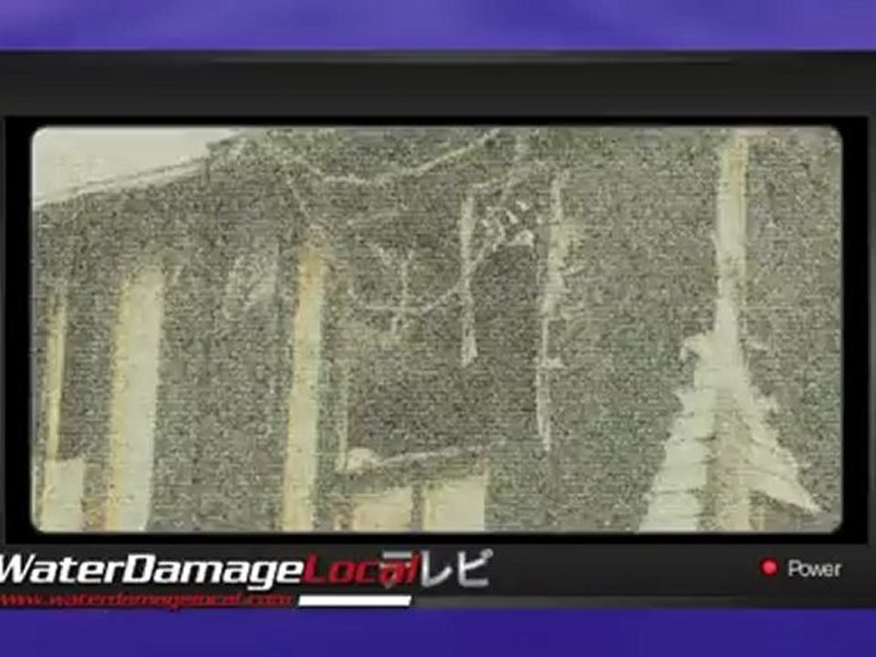 Martins Ferry Storm Flooding Clean Up