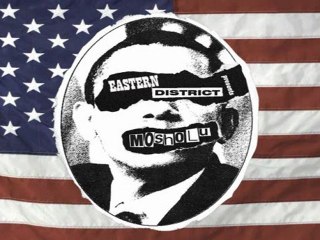 Das Racist & Talib Kweli - The Actual (Audio)