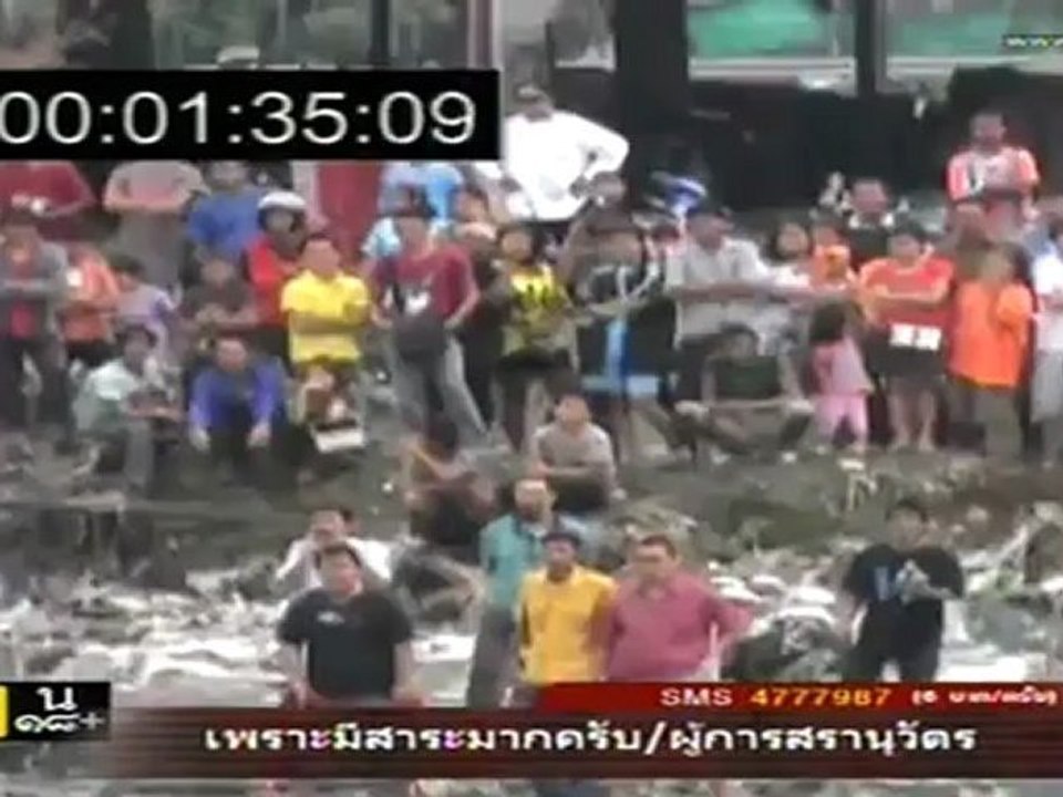 เรื่องจริงผ่านจอ - 12 Jul. 2012_1