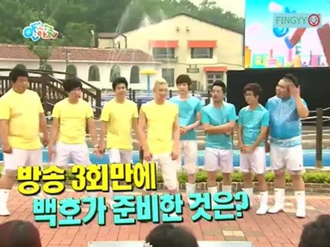 120709 HUG EP 03 Baekho's Hello so cute (CUT)