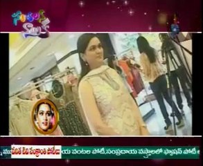 Sanchalana Nayika - Mudita Manohari Bollywood Special - 01