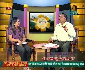 Be Happy I am ok - R u Ok ?  -  How to be Patience in a Relationship - 02