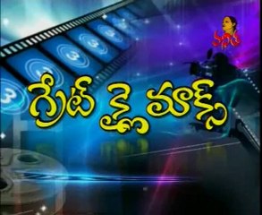 Great Climax - Tollywood Movies Climax Scenes - 01