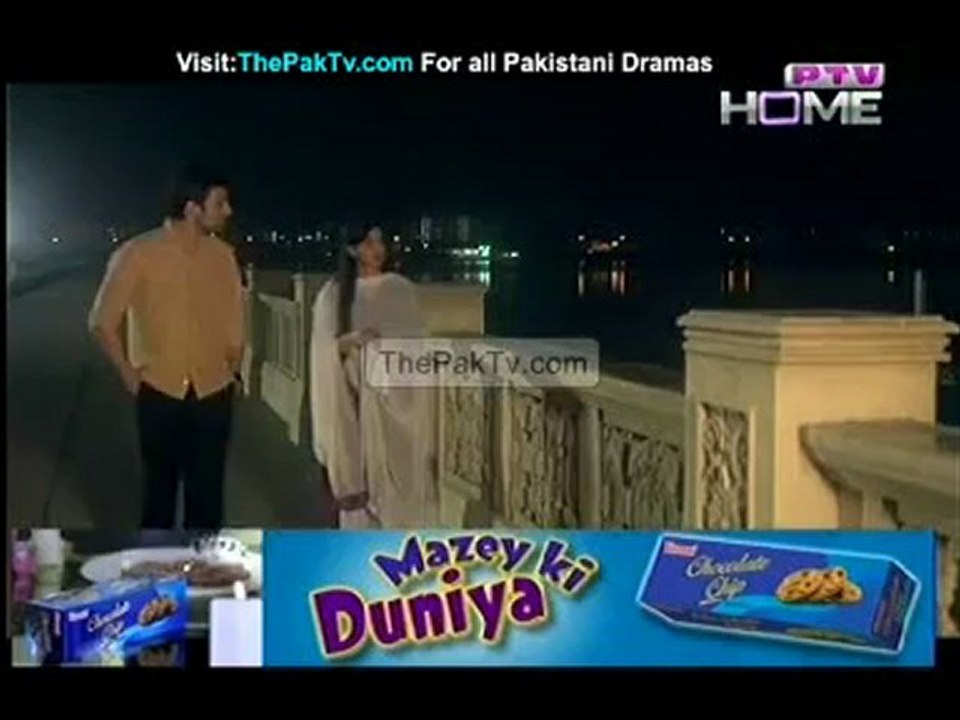 Talafi Episode 4 By PTV Home - Part 1/3