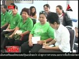 12 7 55 ข่าวเที่ยงDNN รายงานพิเศษ งานมอบรางวัลกองทุน สมชาย นีละไพจิตร
