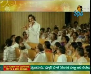 Aamani - Tollywood Hit Songs Special - 01