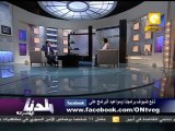 بلدنا بالمصري: رئيس تحرير موقع إخوان أون لاين المستقيل