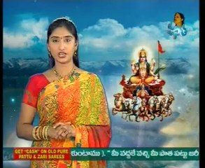 Yatra - Sri Suryanarayana Swamy Temple, Arasavalli @ Srikakulam dist - 02