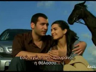 Asi~Demir Παραμύθι.... Φίλα με....