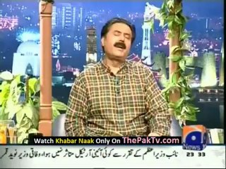Khabar Naak With Aftab Iqbal -13th July 2012