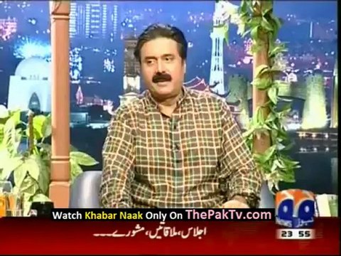 Khabar Naak With Aftab Iqbal - 13th July 2012 Part 4
