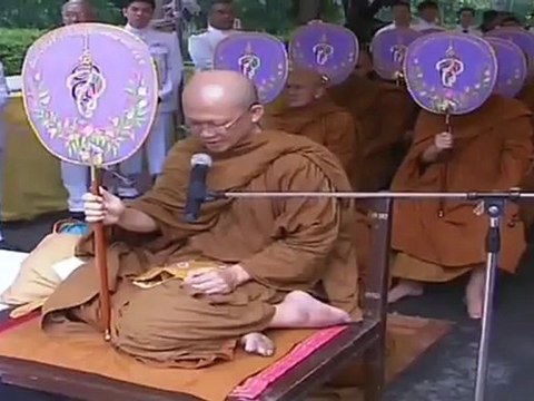 ข่าวในพระราชสำนัก วันที่ 13 กรกฏาคม 2555