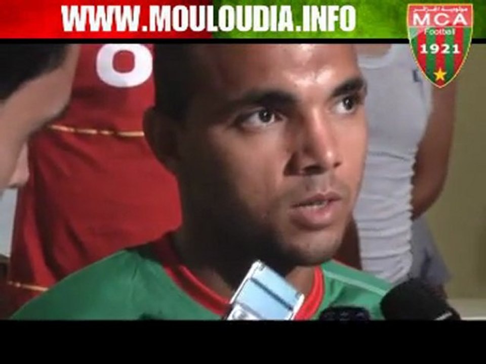 Hachoud Mouloudéen: La conférence de presse