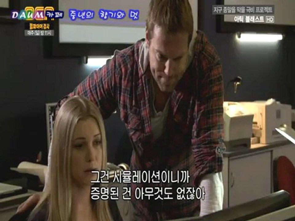 블리자드_0