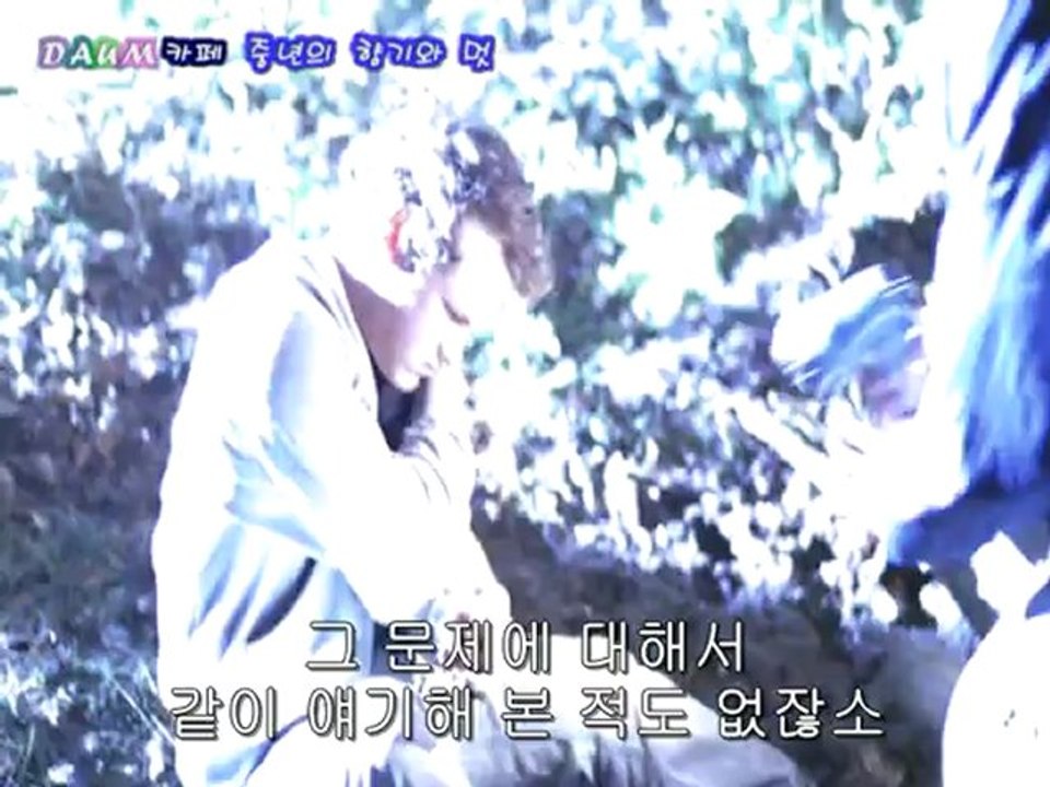 썸머 스톰 2_1