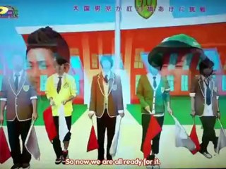 (CosmoSubs) Daebak! Daikoku Danji - Episode 39