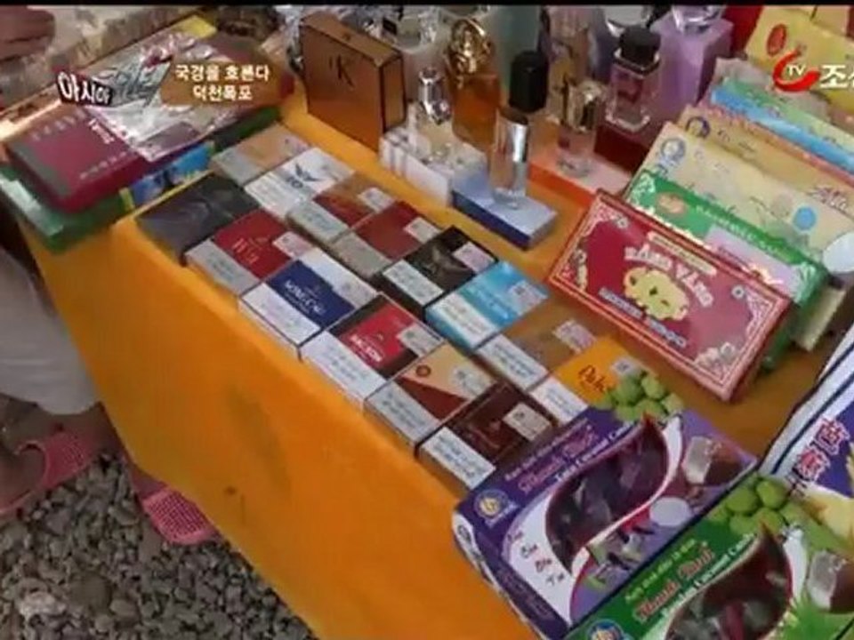 TV조선 아시아 헌터.120713.