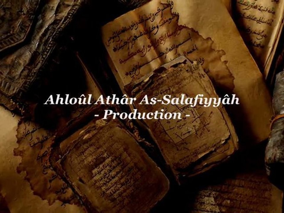 ♦ Cinq Nassiha en Or du Shaykh 'Ubayd Al Djabiry ♦