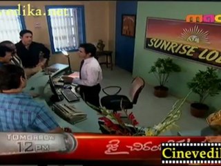 CID - Telugu Jul 12 -3