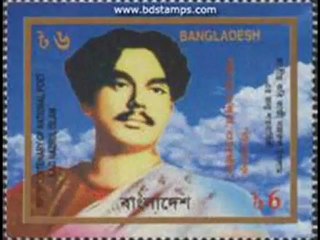 Mor Prothom Moner Mukul - Nazrul Geeti - Hoimanti Shukla