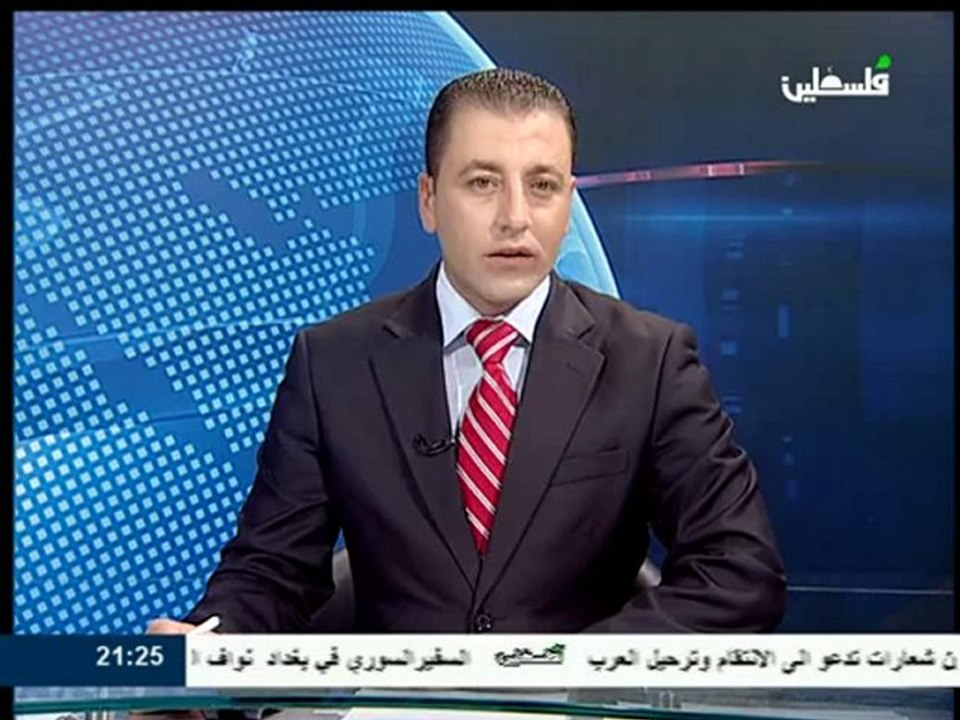 news 9 oclock 12-7-2012