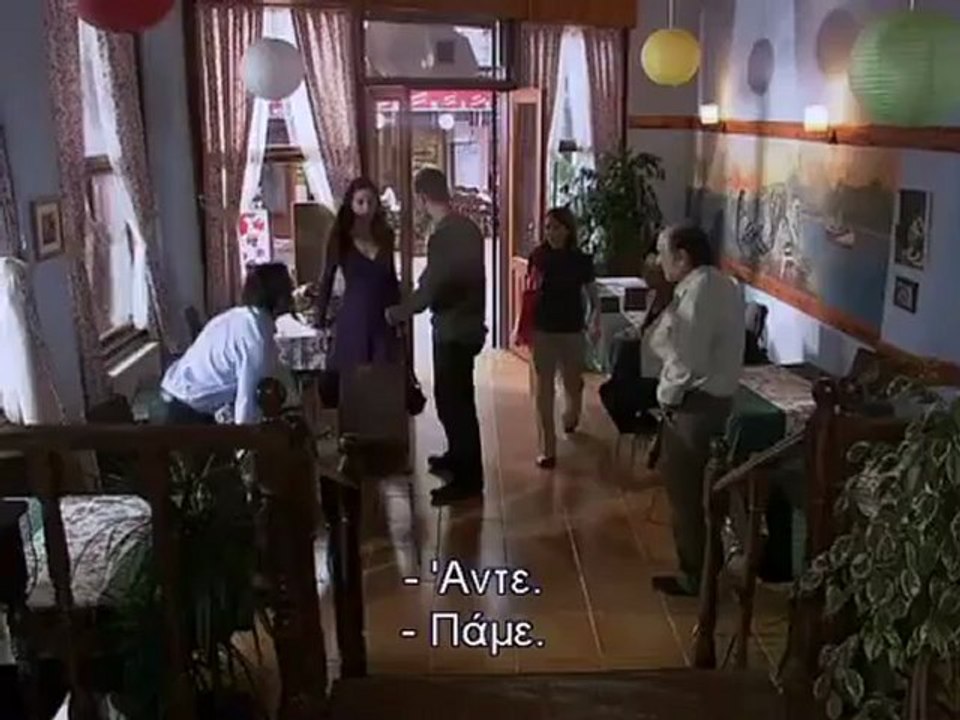 ΜΕΝΕΞΕ ΕΠ.6  ΠΑΡΤ6