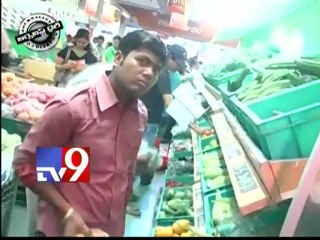 Journalist Diary - Babu@BC chanting