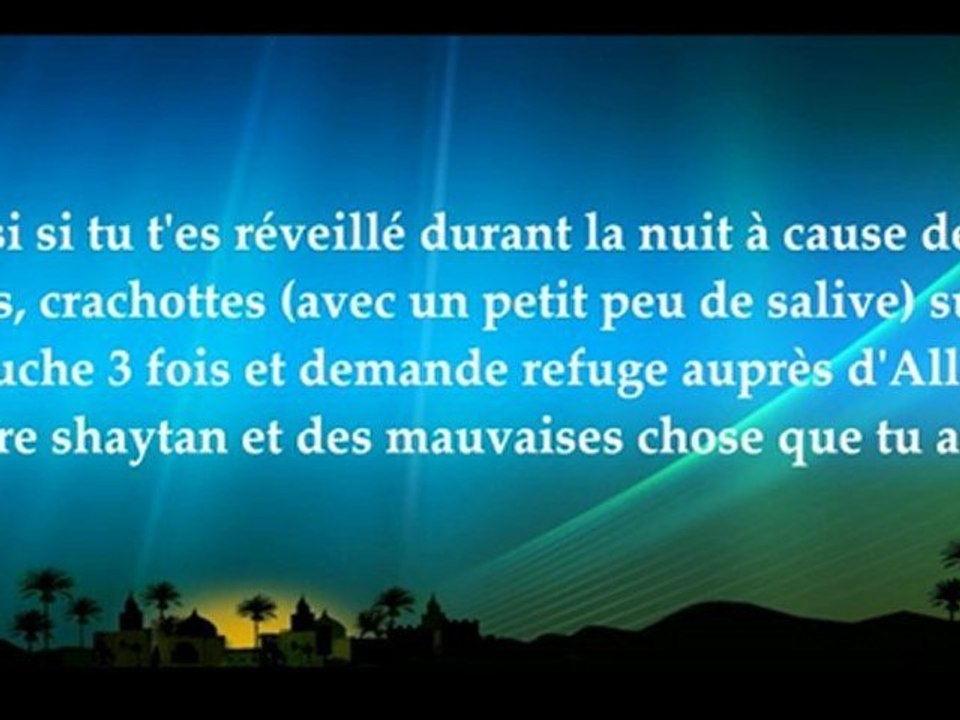 Comment éloigner les mauvais rêves - cheikh al 'Utheymin