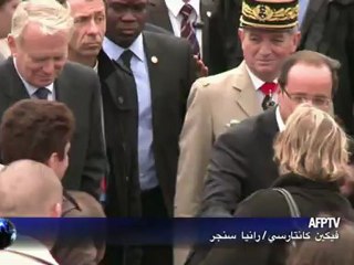 14 تموز/ يوليو: مظلي يصاب بجروح طفيفة