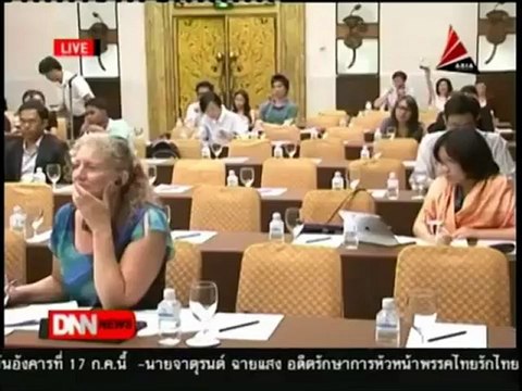 14 7 55 ข่าวค่ำDNN รายงานพิเศษ รู้ทันสื่อยุคออนไลน์ แค่หมาเฝ้าบ้านไม่พอ