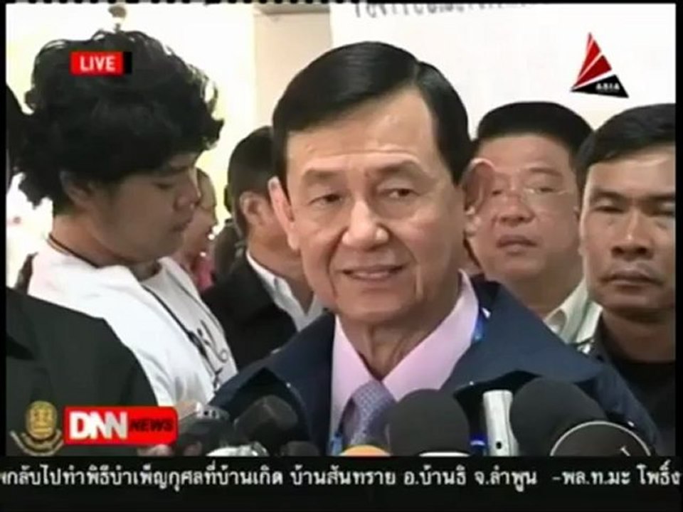 14 7 55 ข่าวค่ำDNN สถาพร มณีรัตน์ ส ส ลำพูน เสียชีวิตแล้ว
