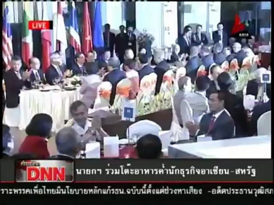 14 7 55 ข่าวเที่ยงDNN ไทย กัมพูชา ตกลงปรับลดทหารรอบพระวิหาร