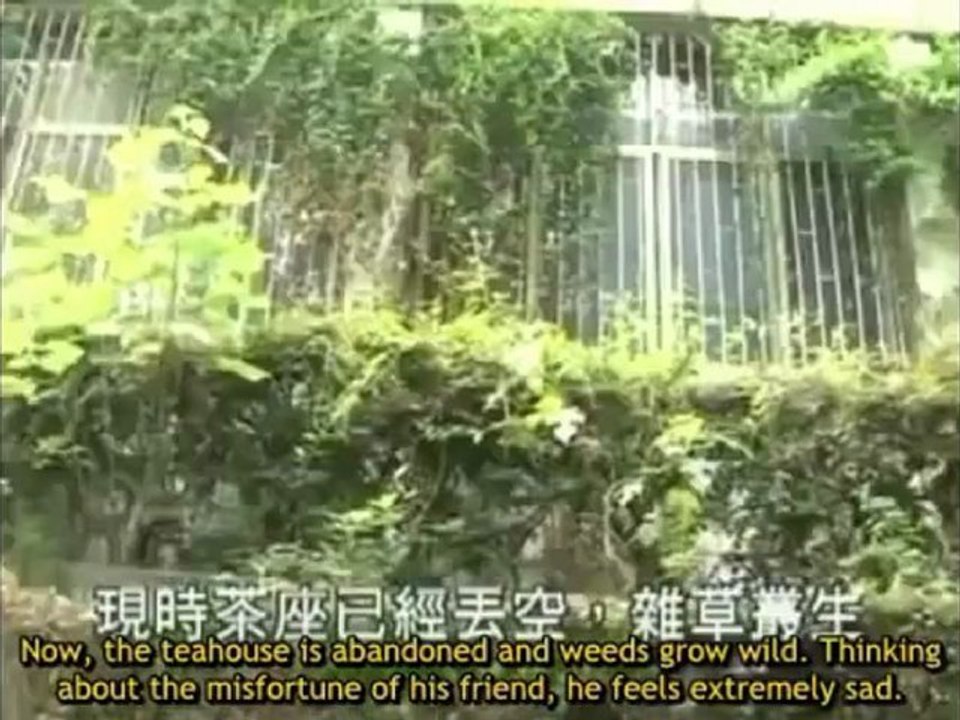 Chinese Dissident  - Li Wangyang 李旺陽  Last Interview - Testament